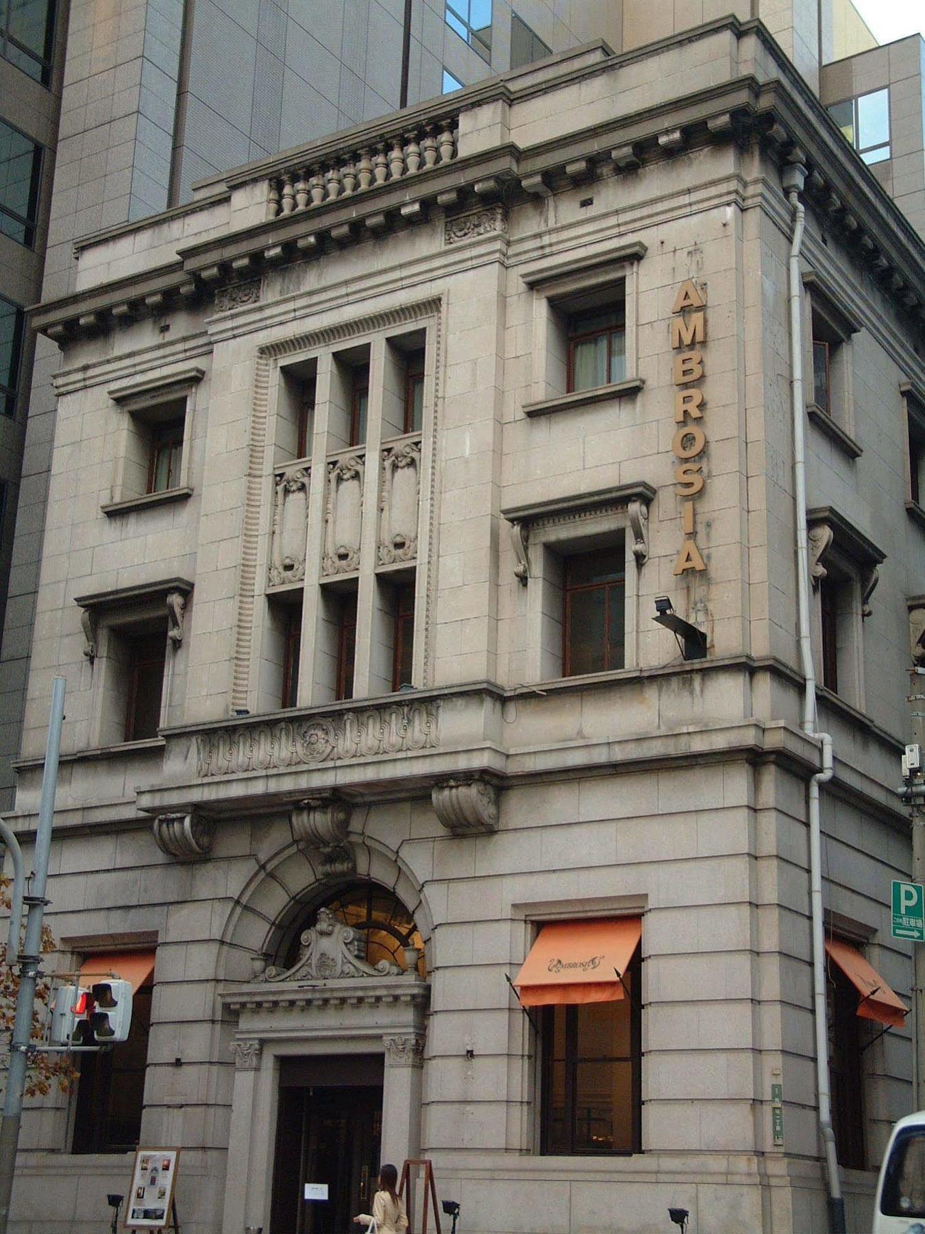Casa Ambrosia Hotel Osaka Bagian luar foto